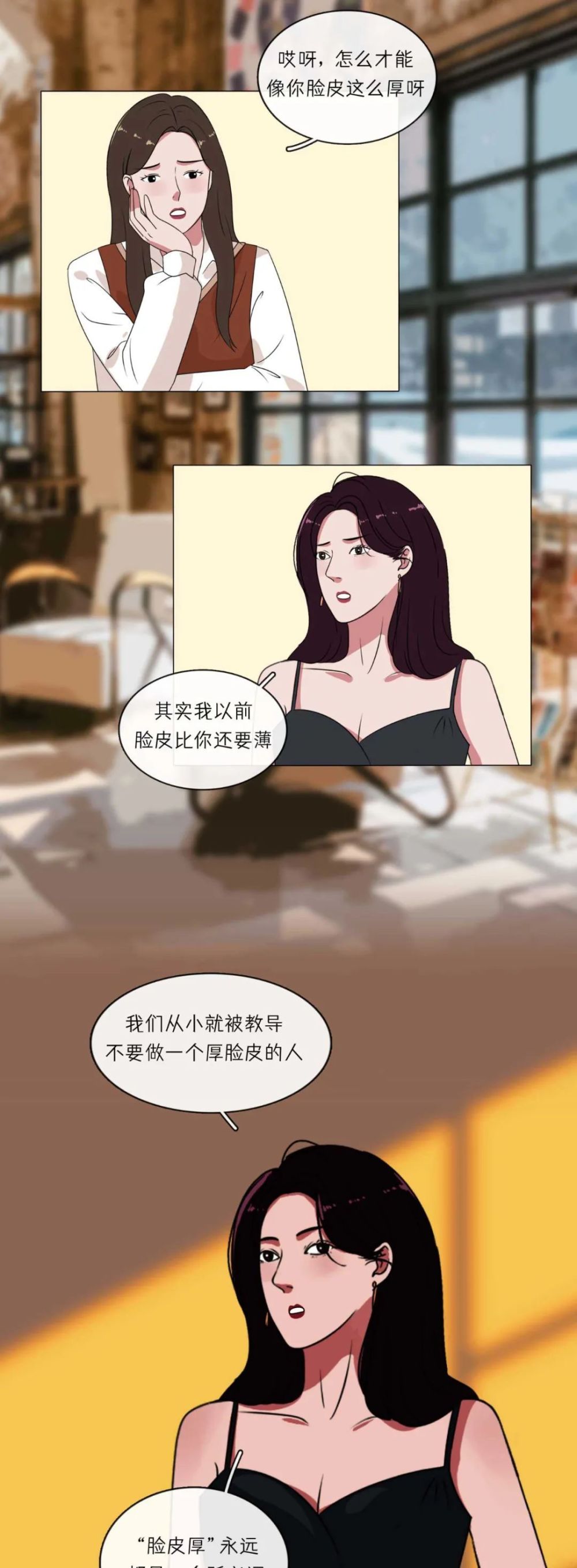 给大家科普一下青岛企鹅家族英语退费2023已更新(网易/知乎)v8.4.6