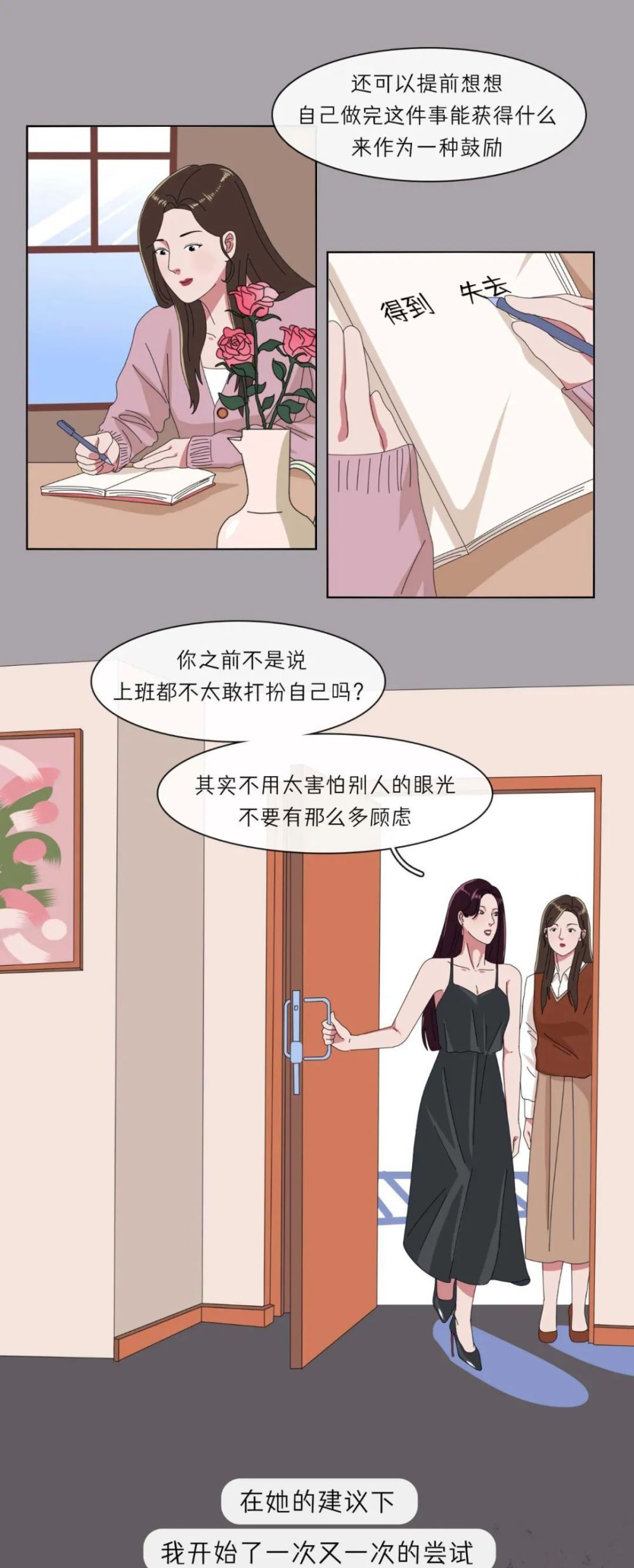 给大家科普一下青岛企鹅家族英语退费2023已更新(网易/知乎)v8.4.6