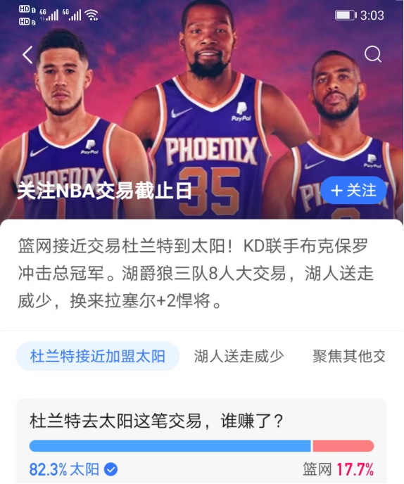 李冰冰炒绯闻、章子怡扮嫩，不可一世的“四旦双冰”，也走到今天晋升中将军衔2023已更新(知乎/哔哩哔哩)晋升中将军衔