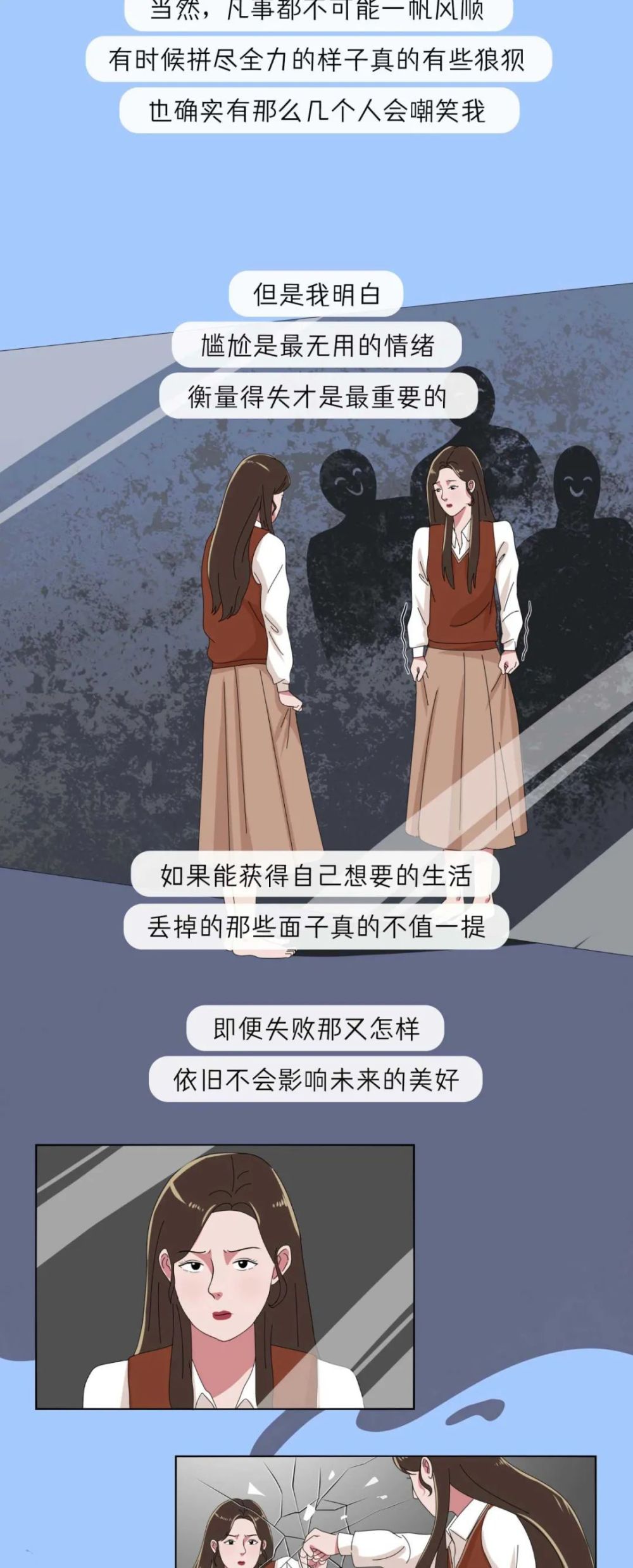 给大家科普一下青岛企鹅家族英语退费2023已更新(网易/知乎)v8.4.6