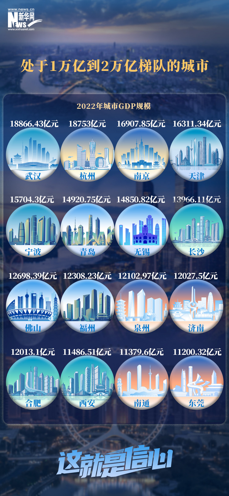 给大家科普一下600056中技贸易2023已更新(腾讯/今日)v2.7.4600056中技贸易