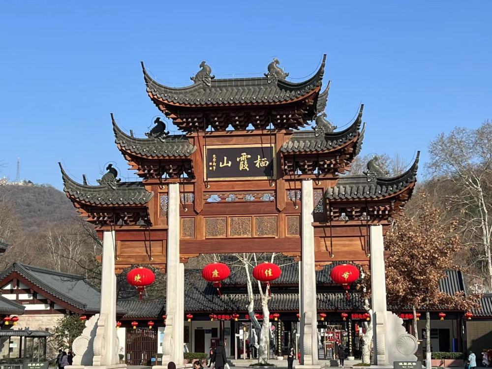 春上栖霞寺_腾讯新闻