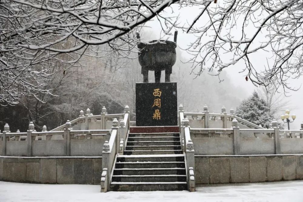 大家好古灵台荆山森林公园雪景如画