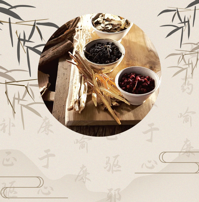 奎屯引进中医诊疗特色技术为百姓健康保驾护航