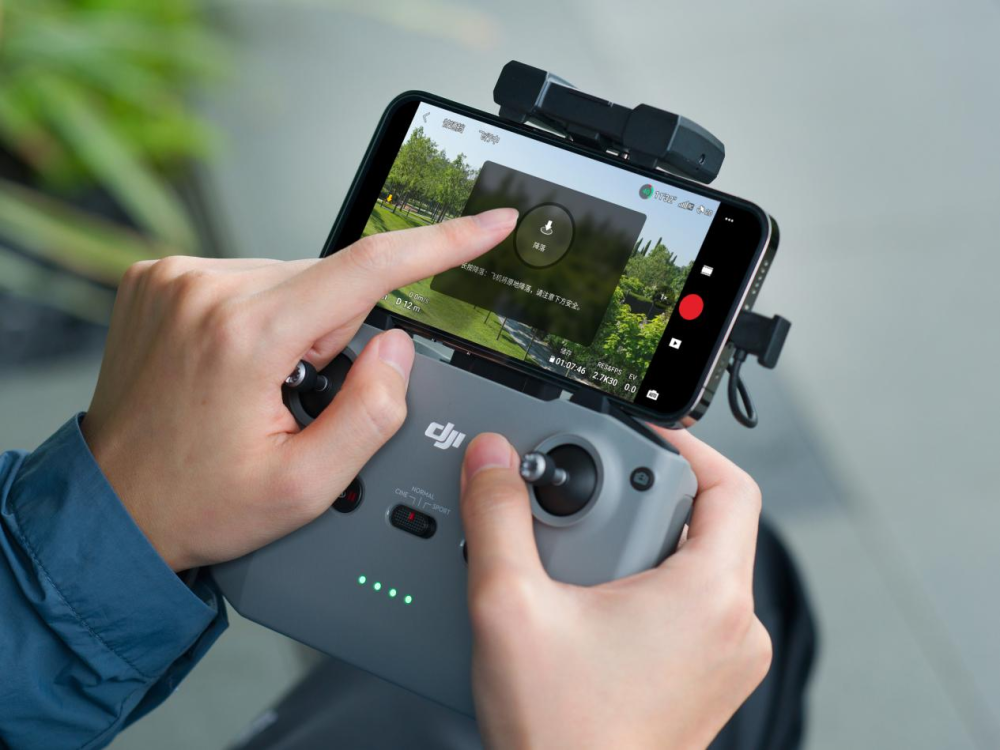 大疆mini 2 se无人机发布,能够拍摄最高2.7k视频_腾讯新闻