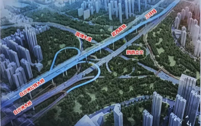 白沙洲公铁大桥列入2023年重大项目_腾讯新闻