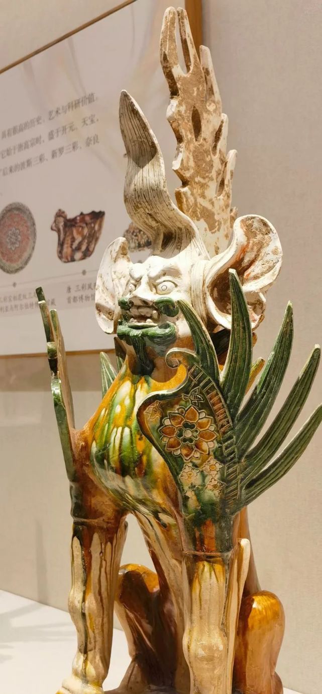 观文脉·近观深圳国宝│三彩人面镇墓兽:向chatgpt提问