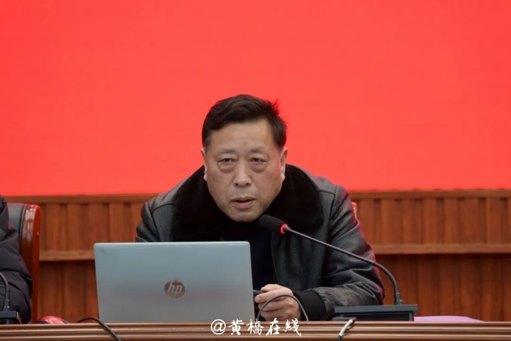 向高而行|泰兴一高举行2023年春学期教学专题工作会议_腾讯新闻