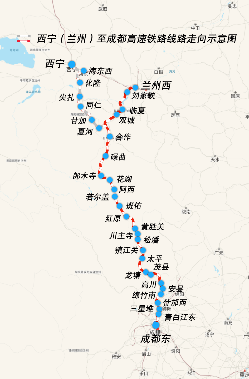 途经德阳的这条铁路已纳入全路开通计划_腾讯新闻