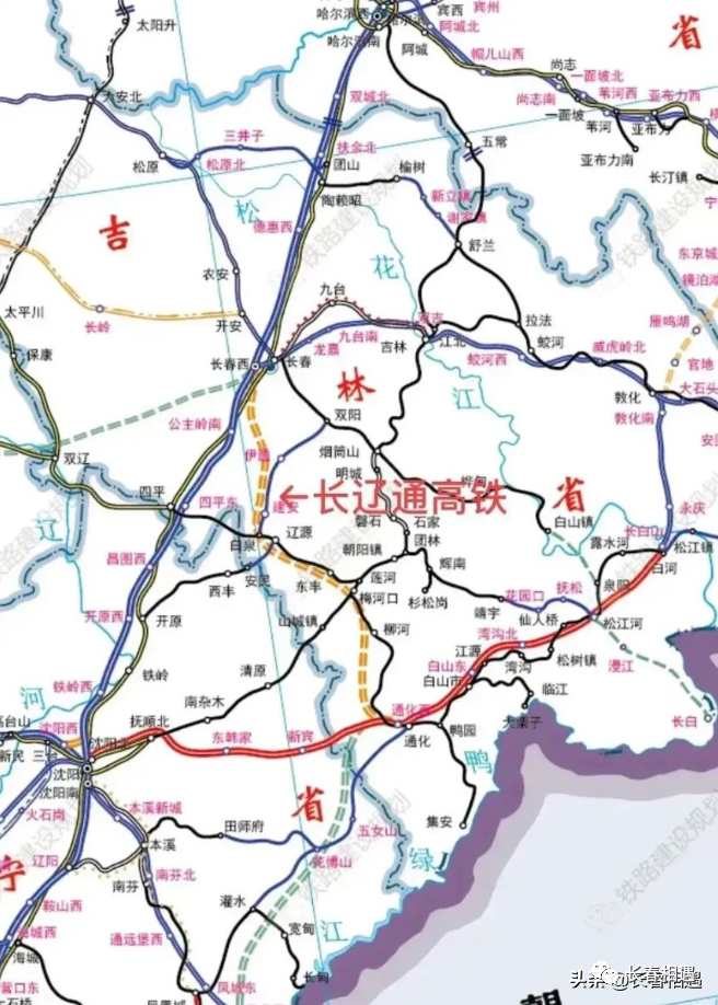 长春将新建一条高铁!勘察设计工作开始!2023年吉林省大动作!_腾讯新闻