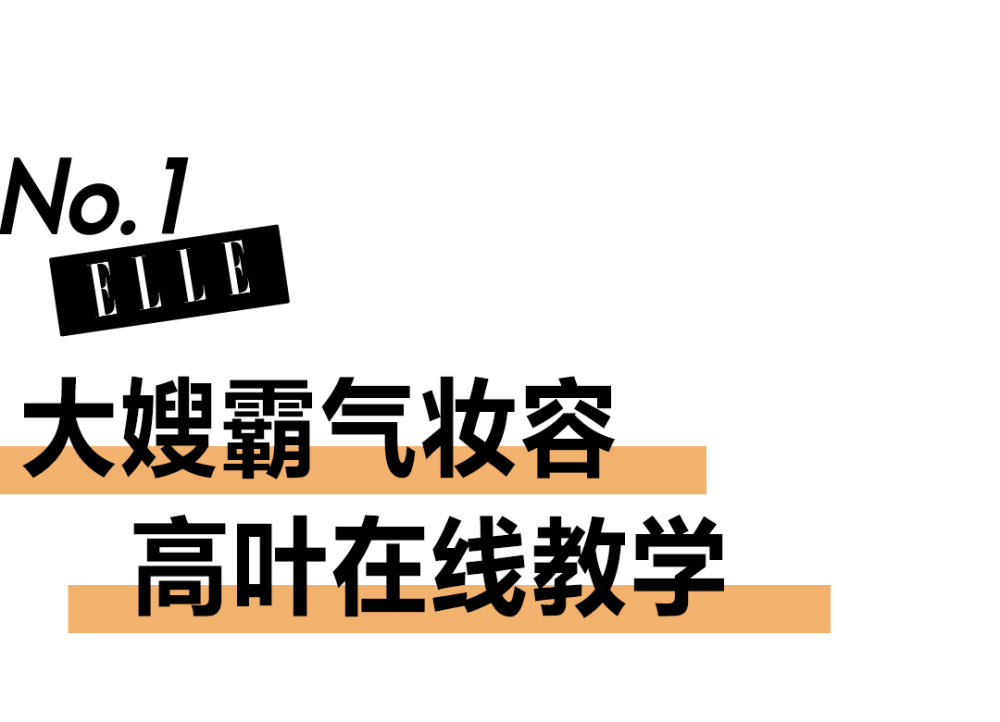 给大家科普一下湘教版八年级上册音乐电子书2023已更新(今日/知乎)v7.8.14