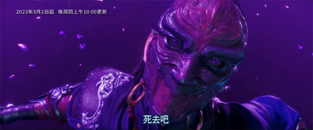 不良人新预告公布，漠北大幅度加强，战士法师巫师坦克射手全齐了-古次元