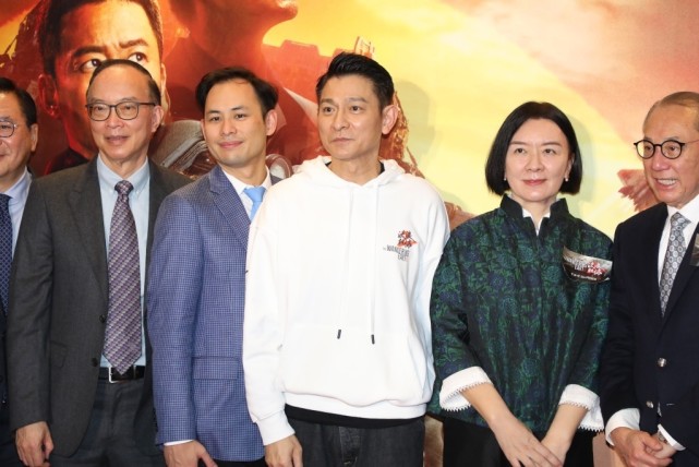 刘德华杨受成等出席电影《流浪地球2》香港首映礼