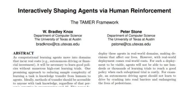 ChatGPT革命：打破想象，智能对话新纪元?