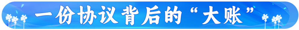 民主不应是美国搞霸权霸道霸凌的工具（钟声）国家税务总局河南省税务局2023已更新(腾讯/微博)