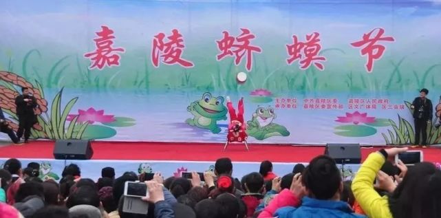 【民俗】嘉陵蛴蟆节‖贾海_腾讯新闻