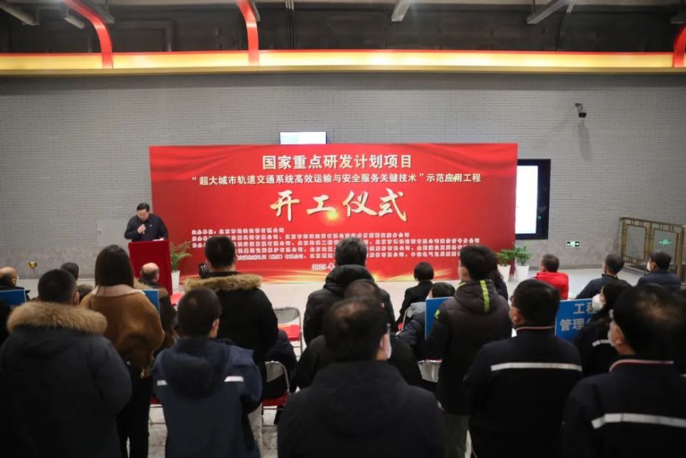 警检携手在北京朝阳站开展普法宣传活动600816安信信托2023已更新(头条/哔哩哔哩)