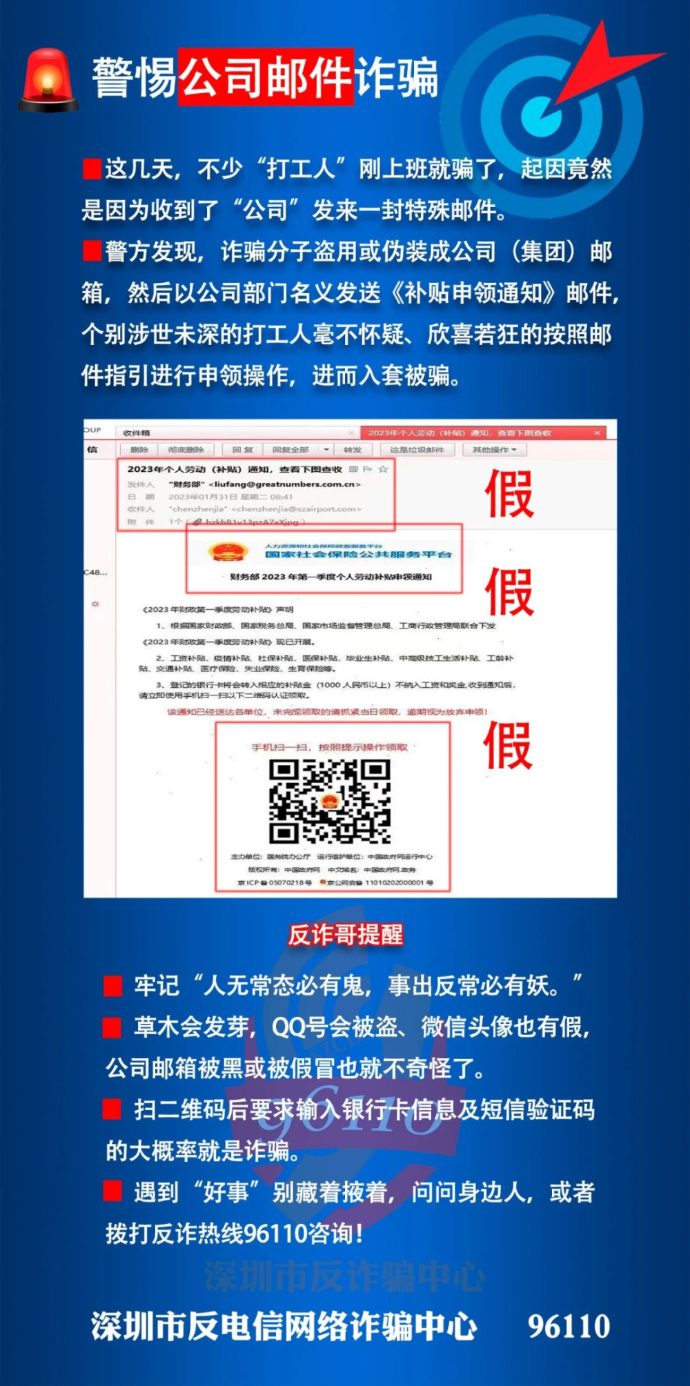 出国劳务外派公司_出国劳务外派公司排名_出国劳务派遣公司