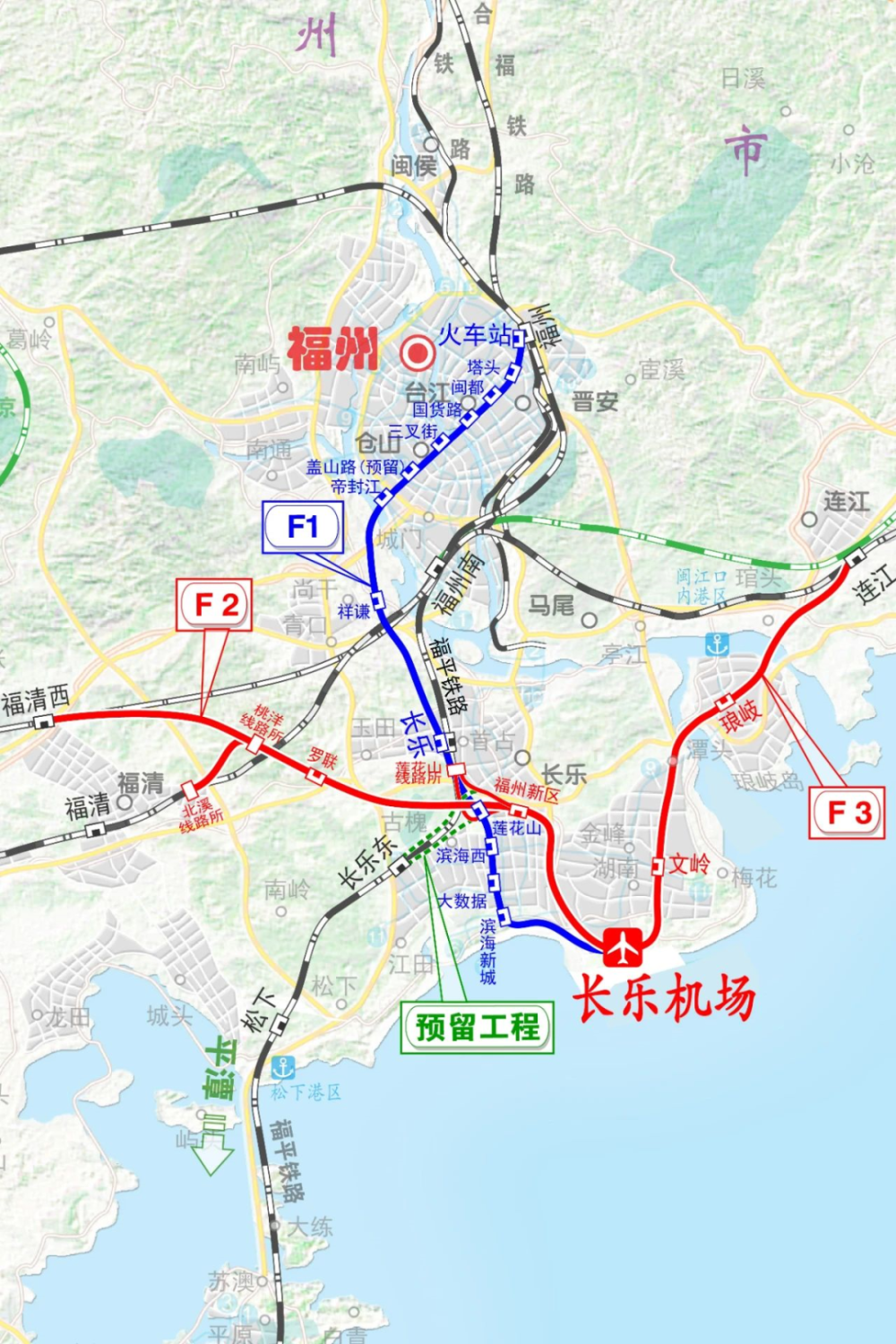 1公里设连江,琅岐,文岭,长乐机场,福州新区,罗联,福清西等7座车站同时