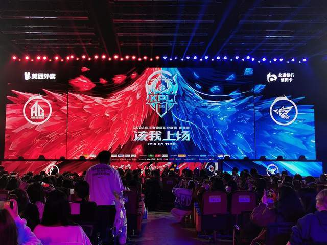 看看成都ag超玩会就知道了