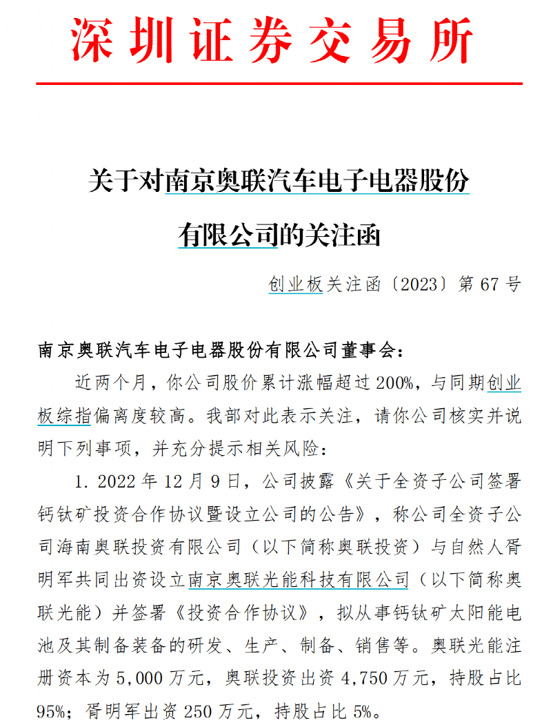 北京买房：理清思路，购房建议732小王小张和小李原来是同学2023已更新(哔哩哔哩/今日)