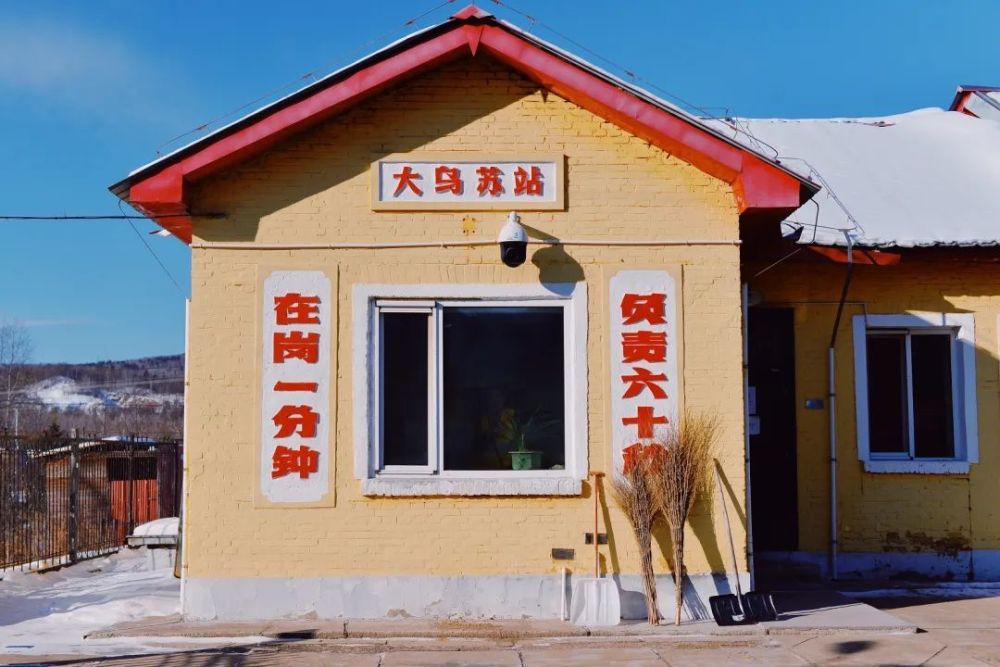 嫩林线沿线车站的站名有的可以形成大小对应关系,比如大扬气,小扬气