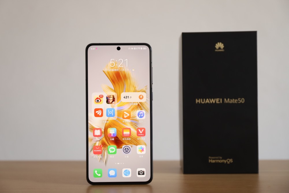 绝不降价？该买华为Mate50，还是继续等华为P60？