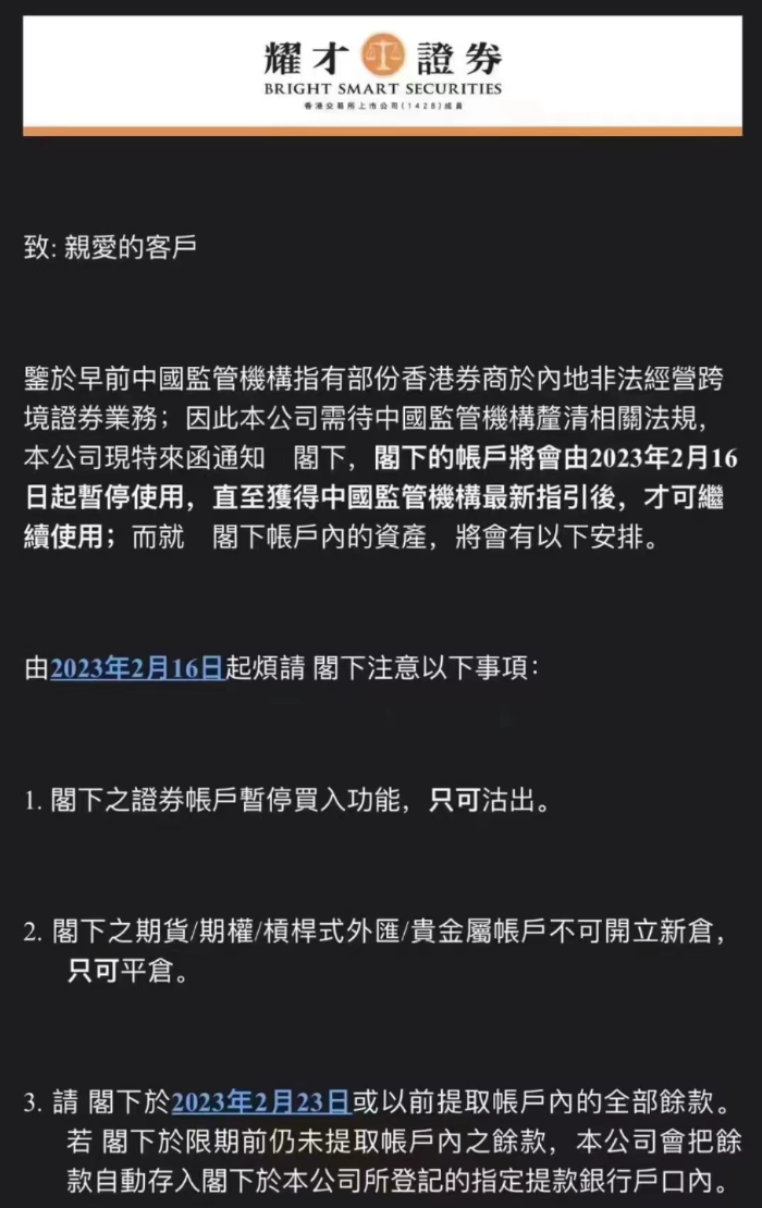 给大家科普一下音标规范书写格式2023已更新(知乎/今日)v5.4.4音标规范书写格式