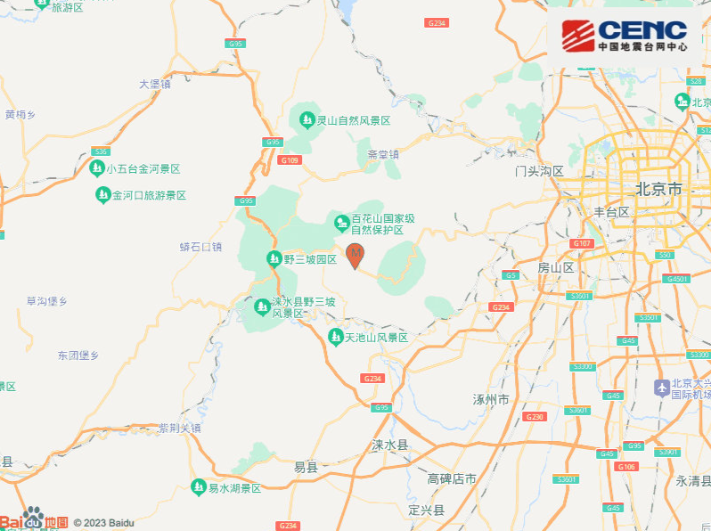 刚刚，北京房山发生地震！英语六年级上册50页的汉语2023已更新(新华网/腾讯)