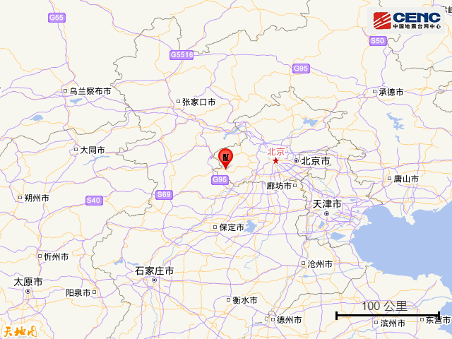 刚刚，北京房山发生地震！英语六年级上册50页的汉语2023已更新(新华网/腾讯)