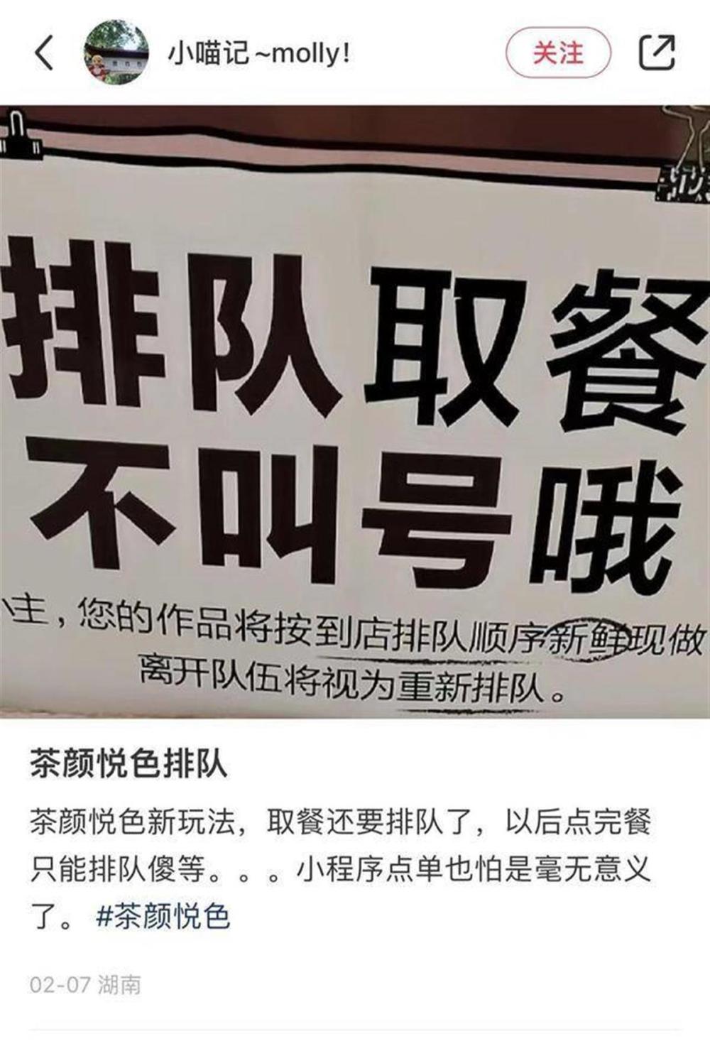 高德注册-高德代理-高德官方网站-孔令文财经网_学习股票内容