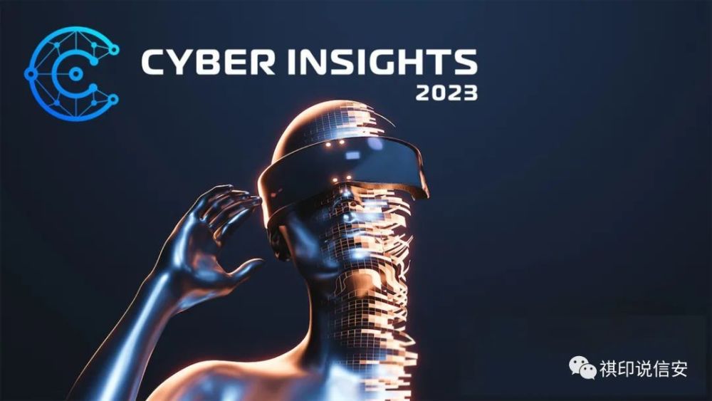 《【迅解区块链】网络洞察 2023｜Web3 的到来》