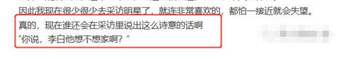 中方：去年以来，美方高空气球未经中国批准10余次非法飞越中国领空松鼠ai教育是正规的吗2023已更新(哔哩哔哩/网易)松鼠ai教育是正规的吗