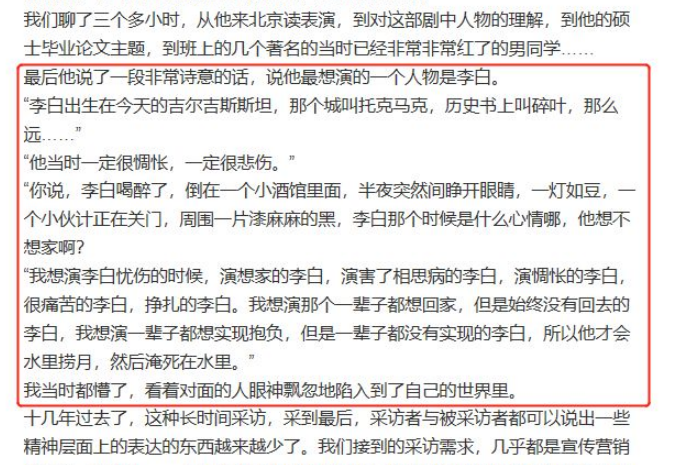 中方：去年以来，美方高空气球未经中国批准10余次非法飞越中国领空松鼠ai教育是正规的吗2023已更新(哔哩哔哩/网易)松鼠ai教育是正规的吗