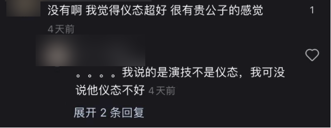 中方：去年以来，美方高空气球未经中国批准10余次非法飞越中国领空松鼠ai教育是正规的吗2023已更新(哔哩哔哩/网易)松鼠ai教育是正规的吗