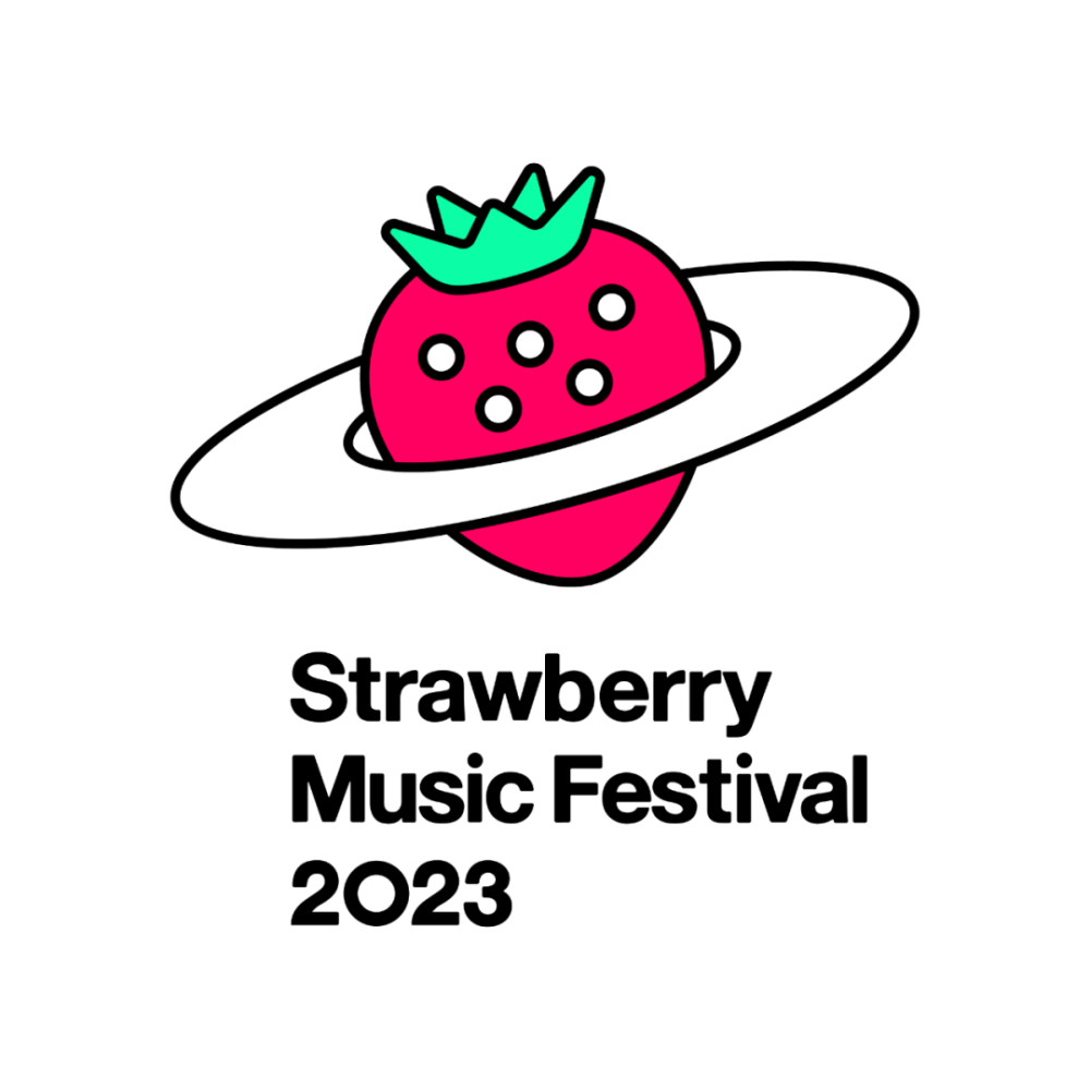 2023年给你一个来新疆的理由:新疆草莓音乐节_腾讯新闻