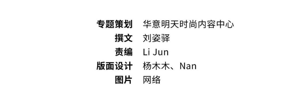 瞻・2023｜从可持续到ChatGPT，零售格局即将开启新篇章开明致学2023已更新(知乎/哔哩哔哩)