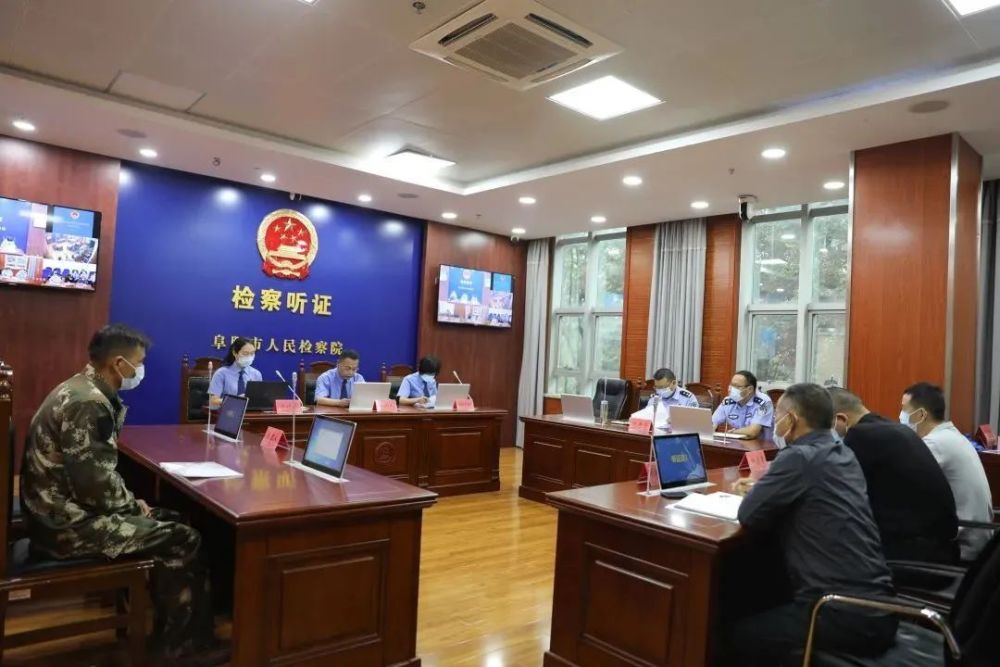 安徽法制报｜去年全省检察机关对9933件案件组织召开听证_腾讯新闻