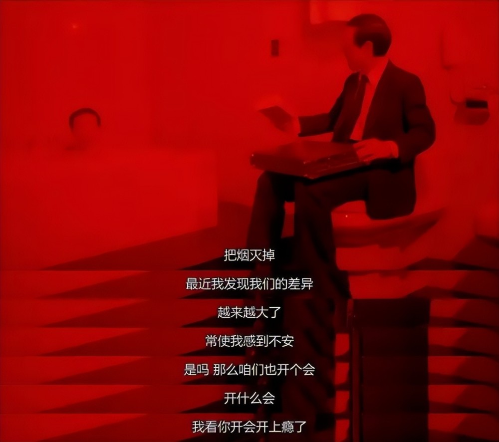 「ChatGPT来了，你的工作还能hold住吗？」