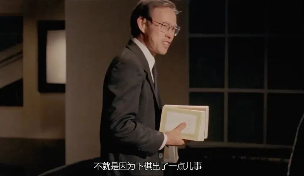 「ChatGPT来了，你的工作还能hold住吗？」