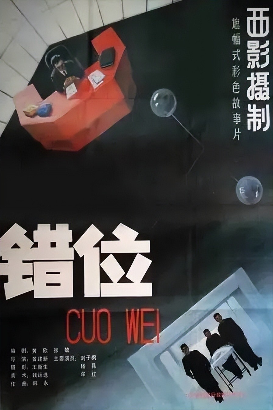 「ChatGPT来了，你的工作还能hold住吗？」