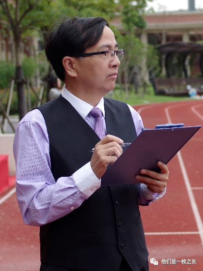 上海市罗星中学校长彭素花:你当是星,闪耀在你的星际