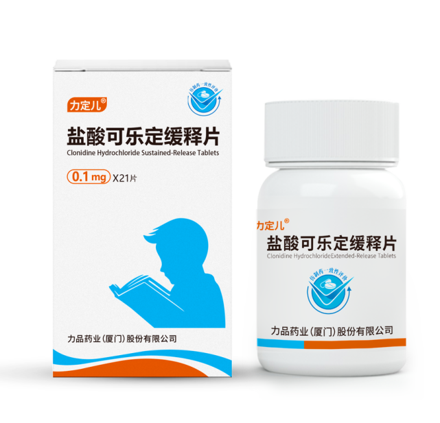 "力定儿"盐酸可乐定缓释片也是力品药业研发并已获批上市的新药品