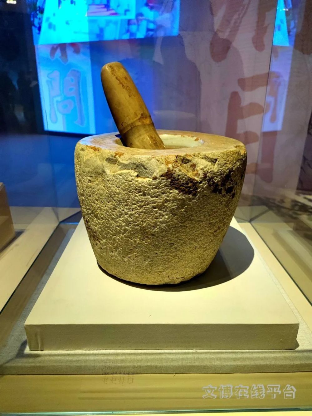 杏林春色 济世悬壶:国家博物馆"中医药文化展"_腾讯新闻