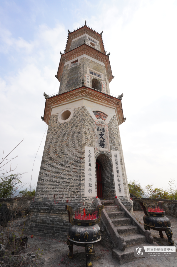 榜山文塔,对于隆安人来说,是隆安的标志性建筑,是镌刻在记忆里的历史