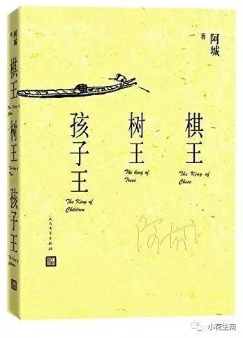 不要告诉别人（巴黎圣母院故事梗概）巴黎圣母院1000字故事梗概 第4张