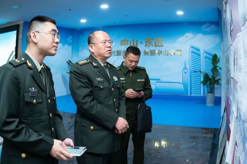 中山军分区大校,司令员李云涛到东区街道走访调研_腾讯新闻