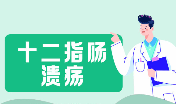 【医心为您】​消化内科：春季消化系统常见病插图2