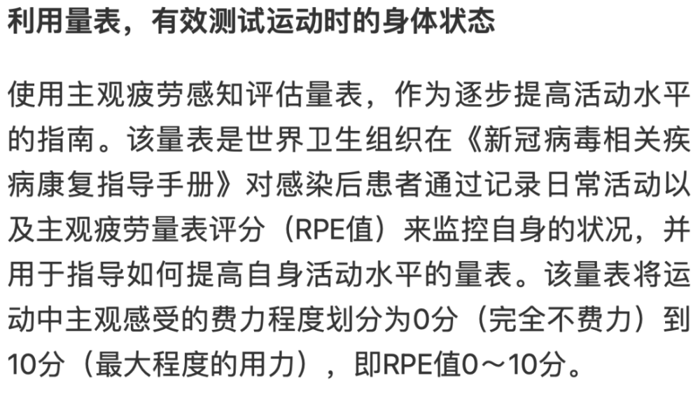 广州体育场所防疫要求（疫情期间广州体育馆开放吗） 广州体育场合
防疫要求（疫情期间广州体育馆开放吗）《广州体育场所恢复开放》 体育动态