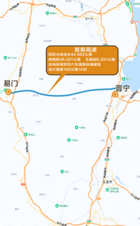 禄劝高速公路规划图图片